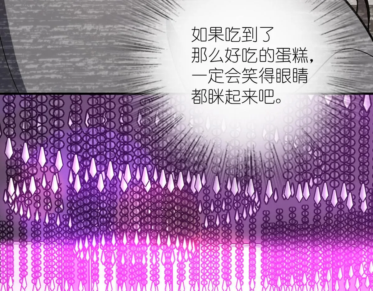33 第63页
