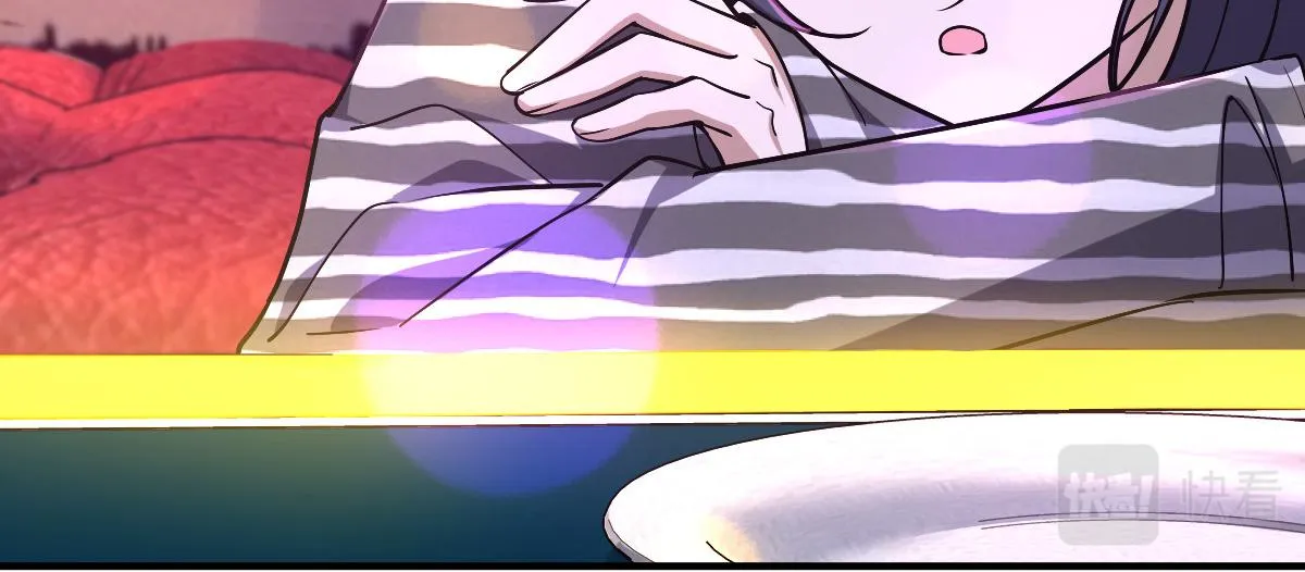 33 第68页