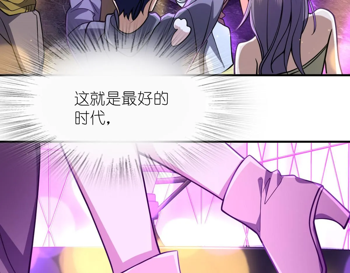 33 第75页