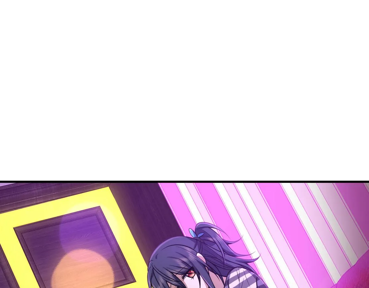 33 第87页