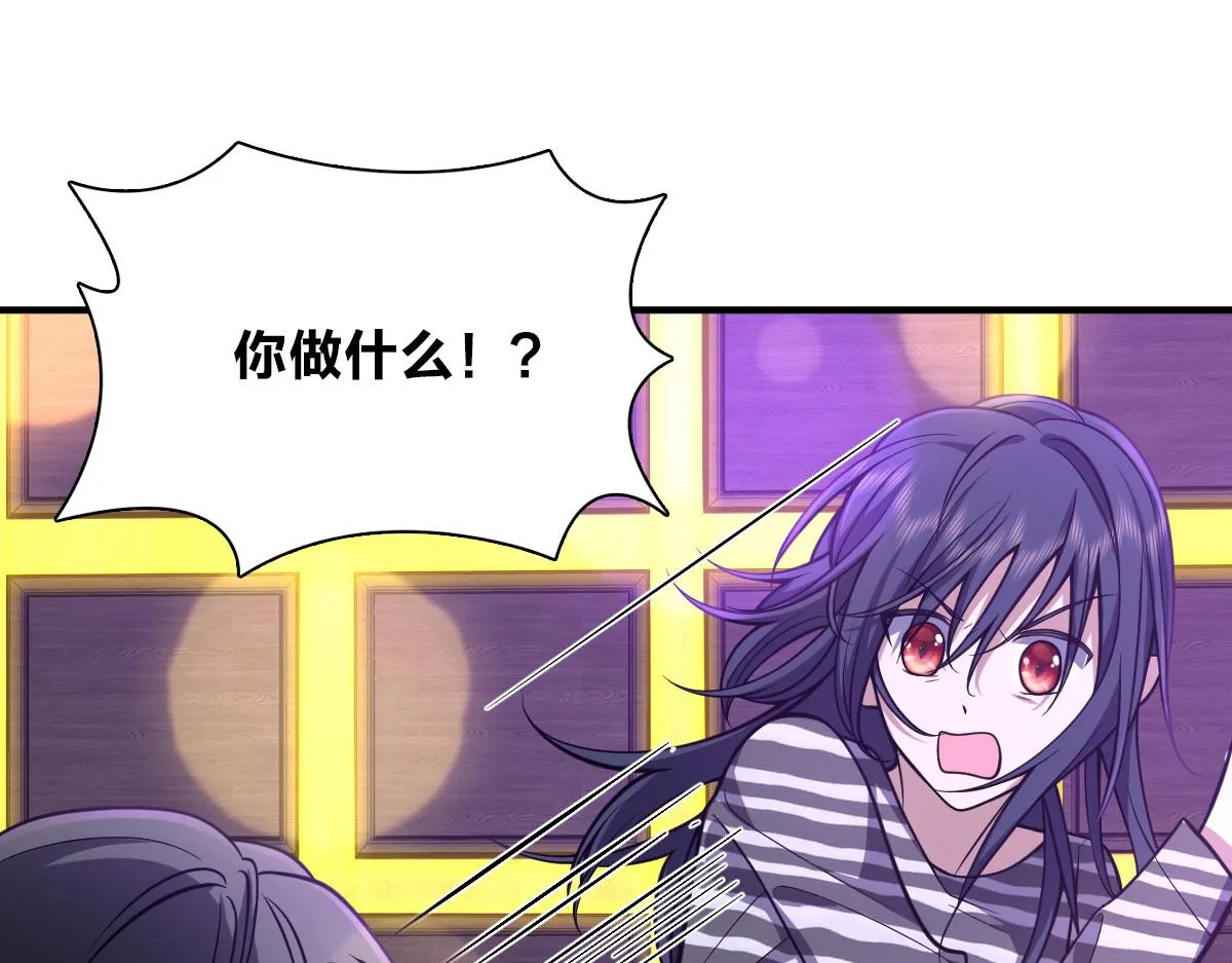 33 第104页