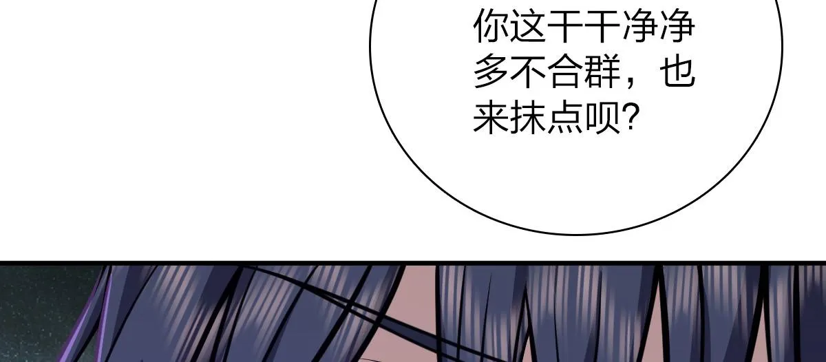 33 第106页