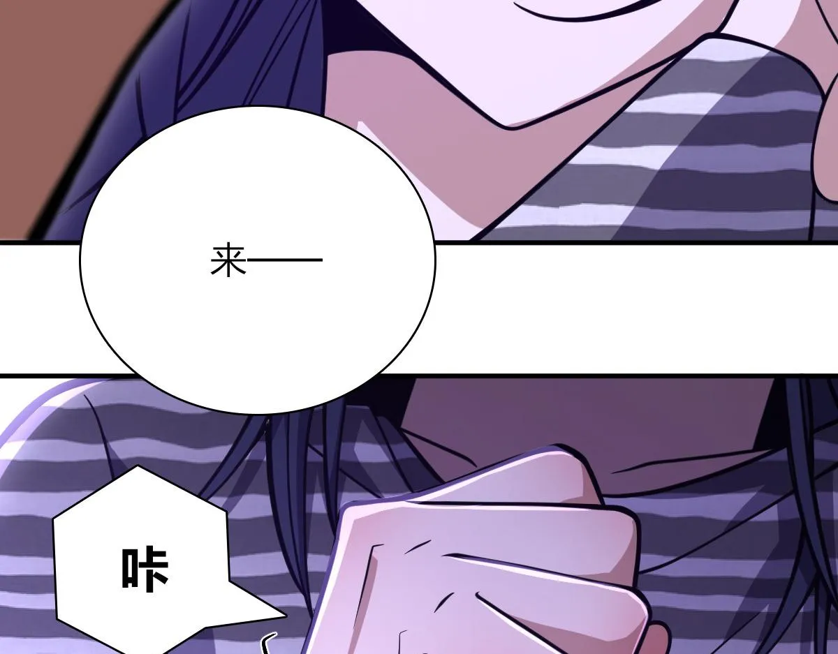 33 第108页
