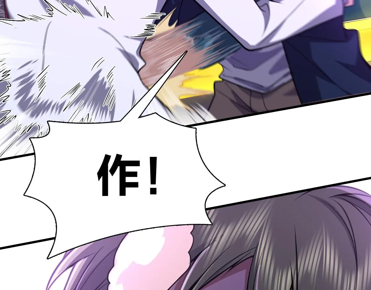 33 第116页