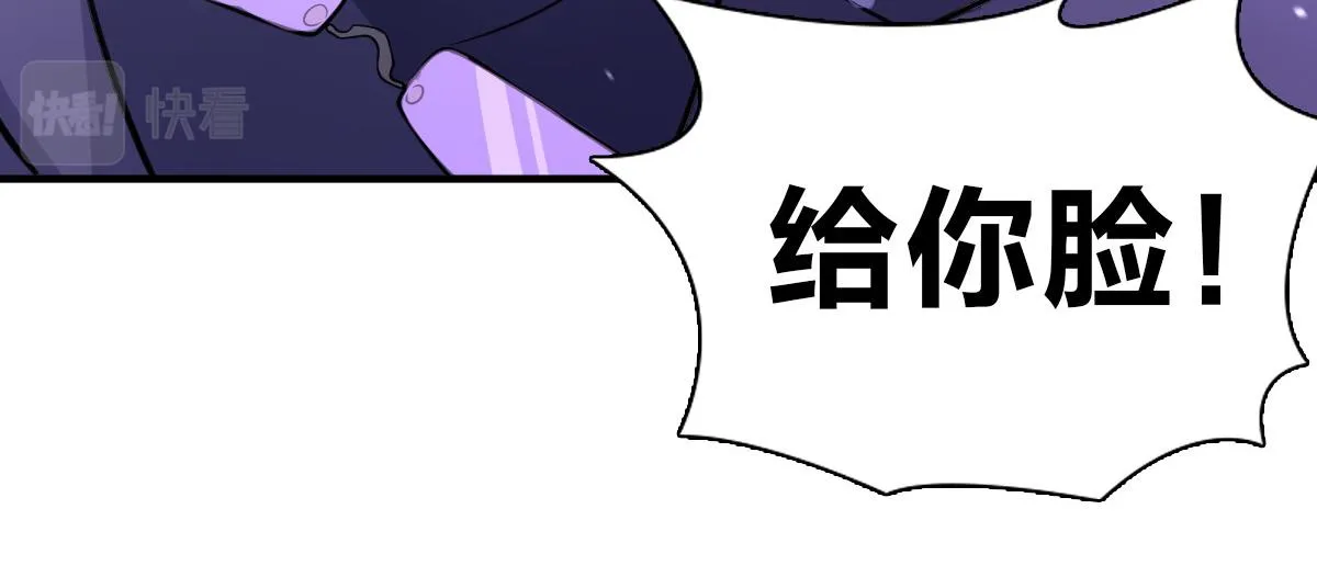 33 第118页