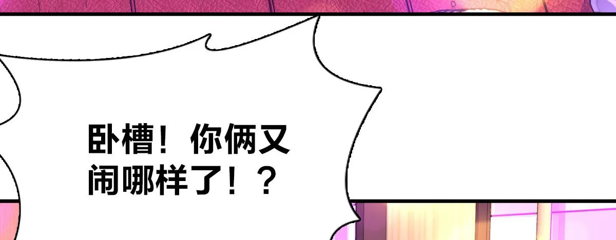 33 第130页