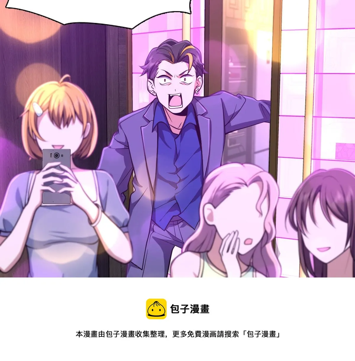 33 第131页