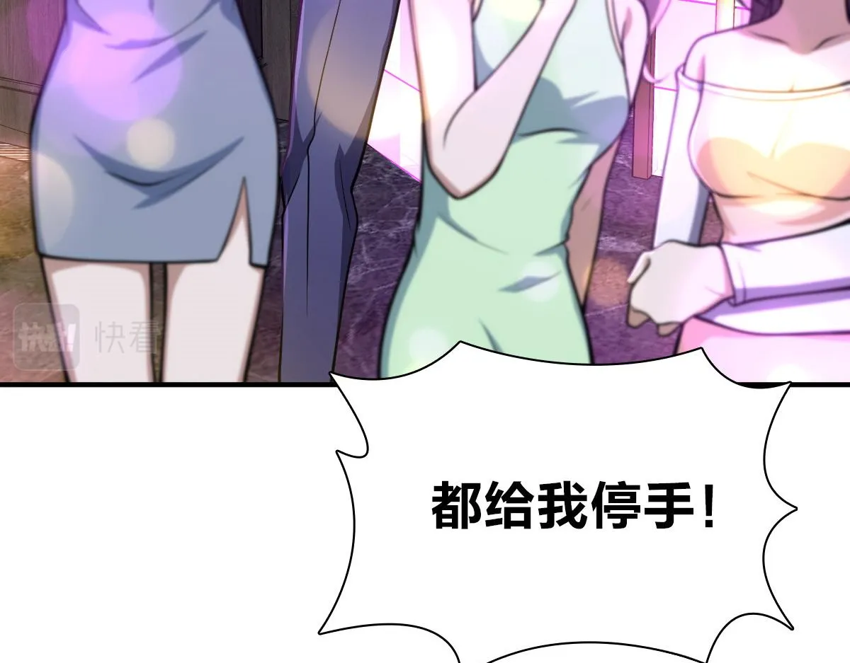 33 第132页