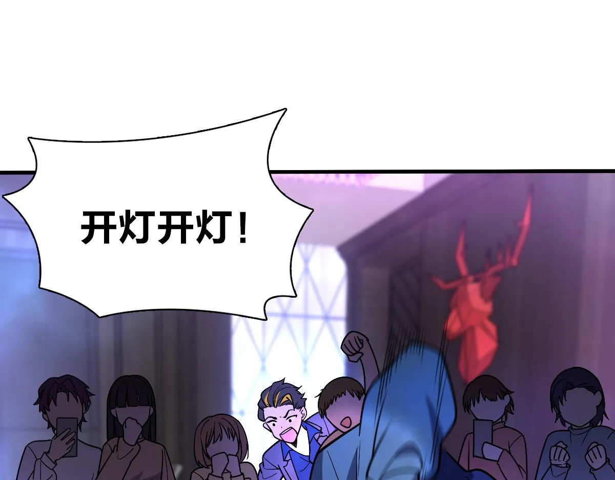 34 第3页