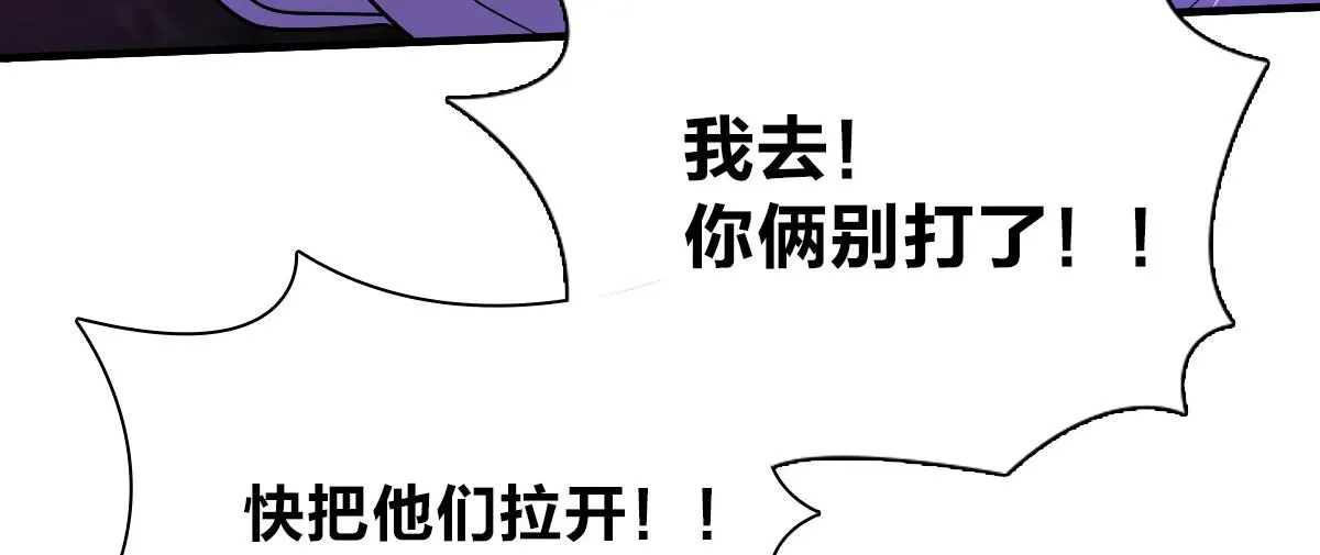 34 第5页