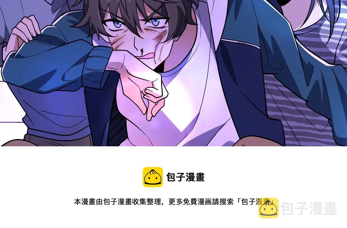 34 第11页