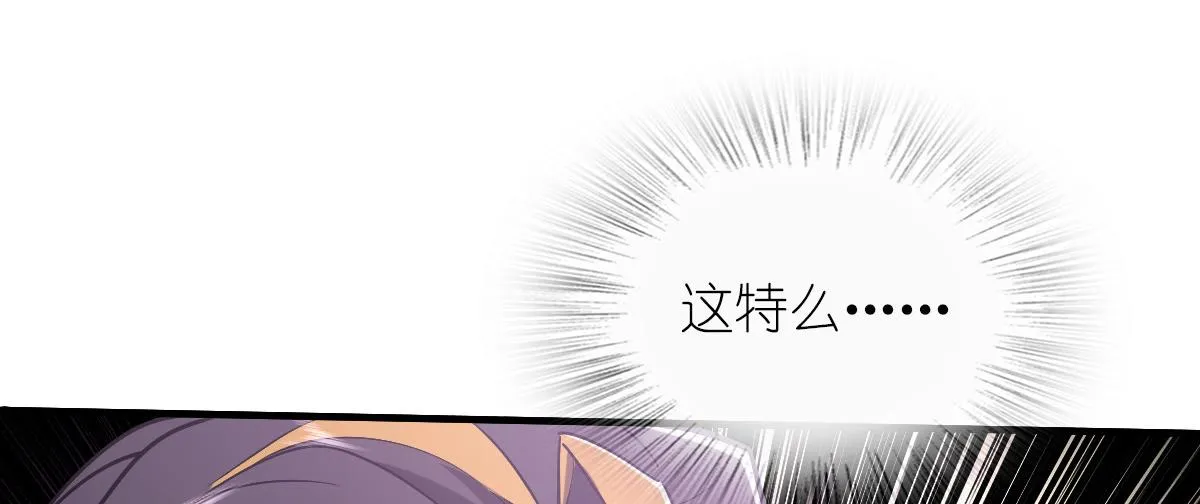 34 第14页