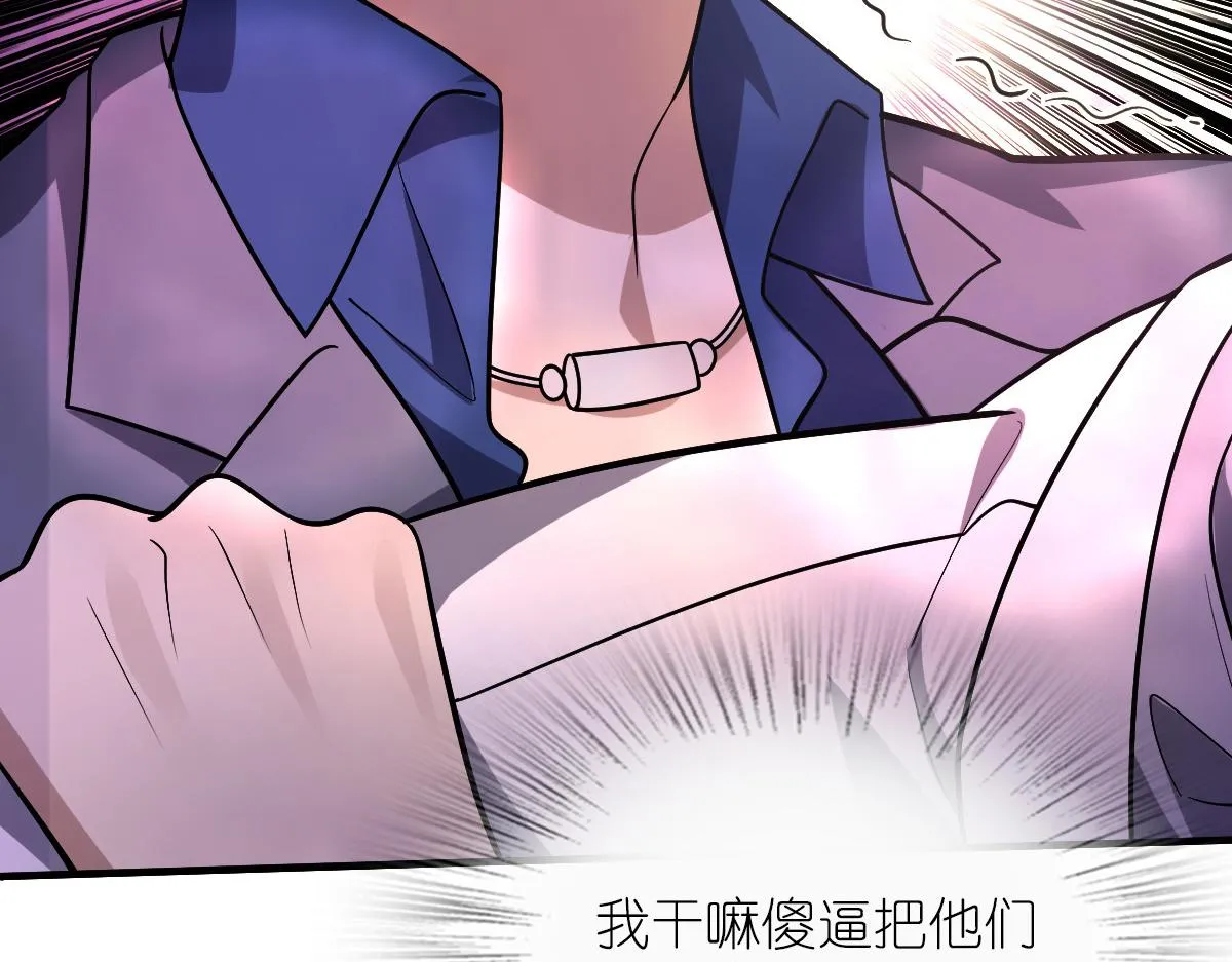 34 第16页