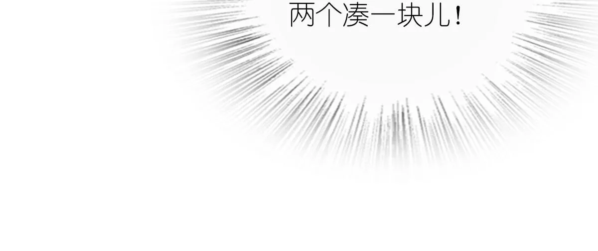 34 第17页