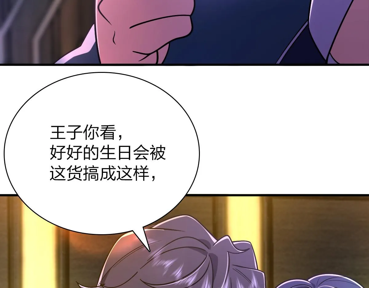34 第19页