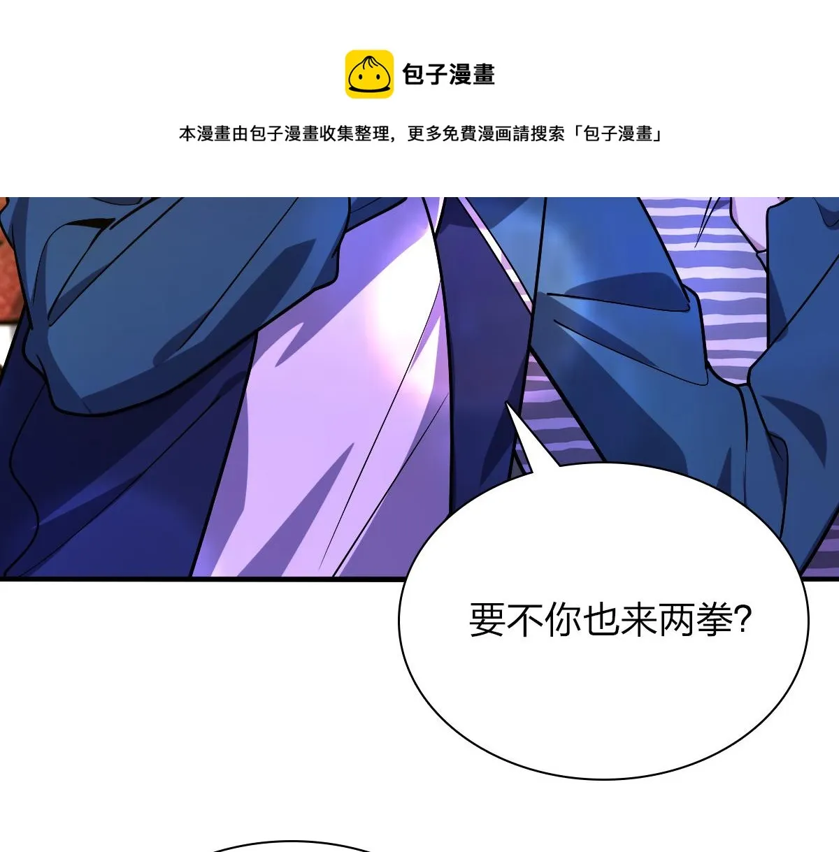 34 第21页