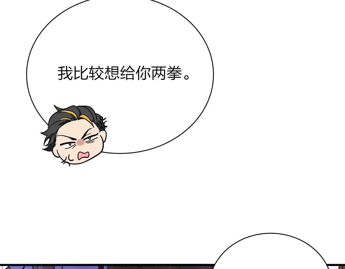 34 第22页