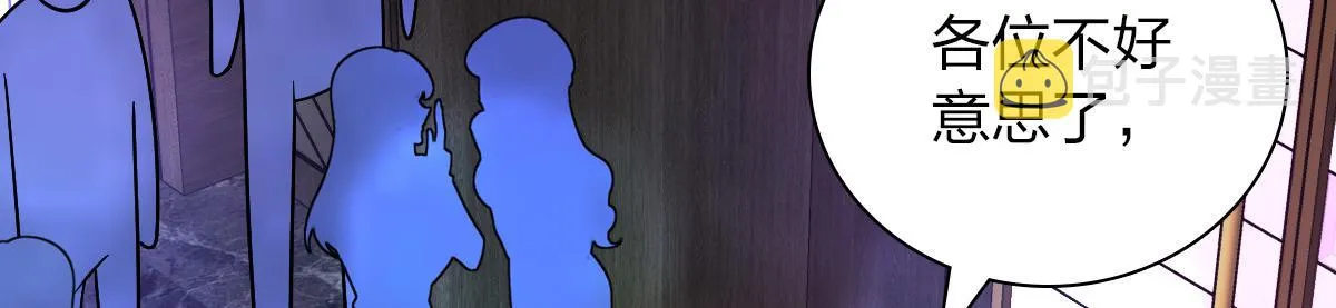 34 第23页