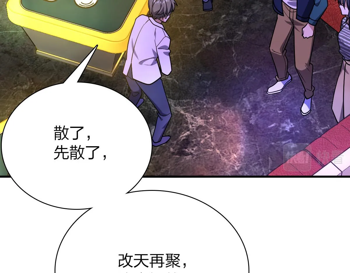 34 第25页