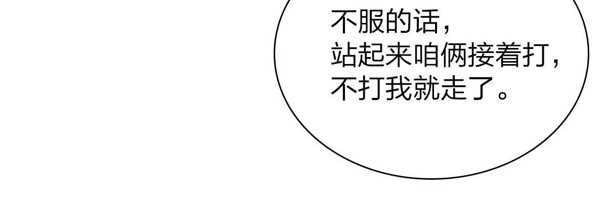 34 第32页