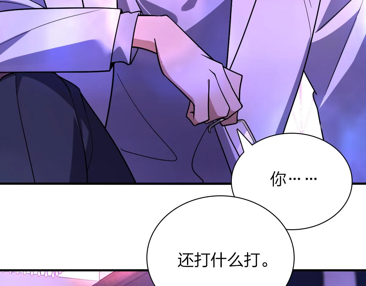 34 第34页