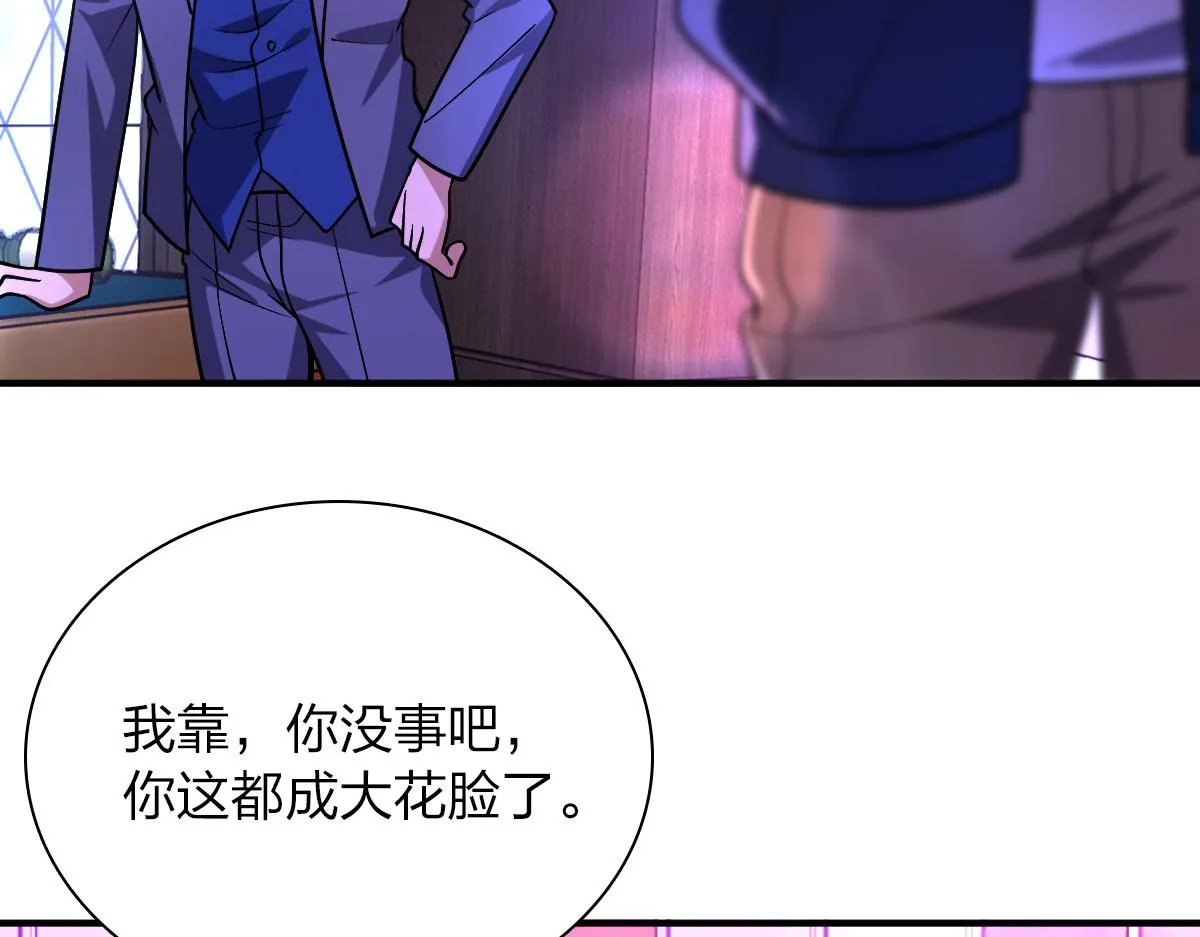 34 第36页