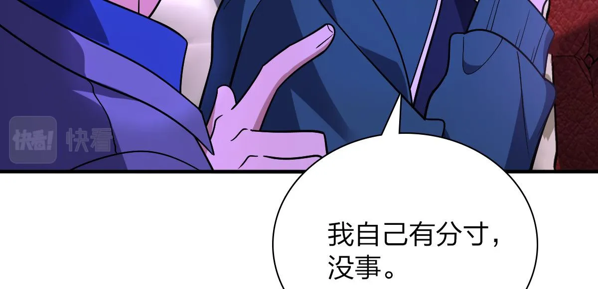 34 第38页