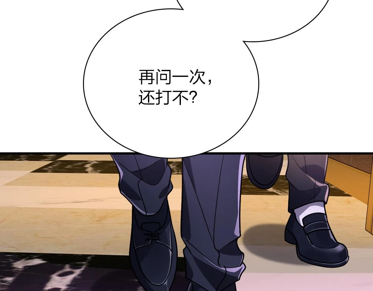 34 第39页