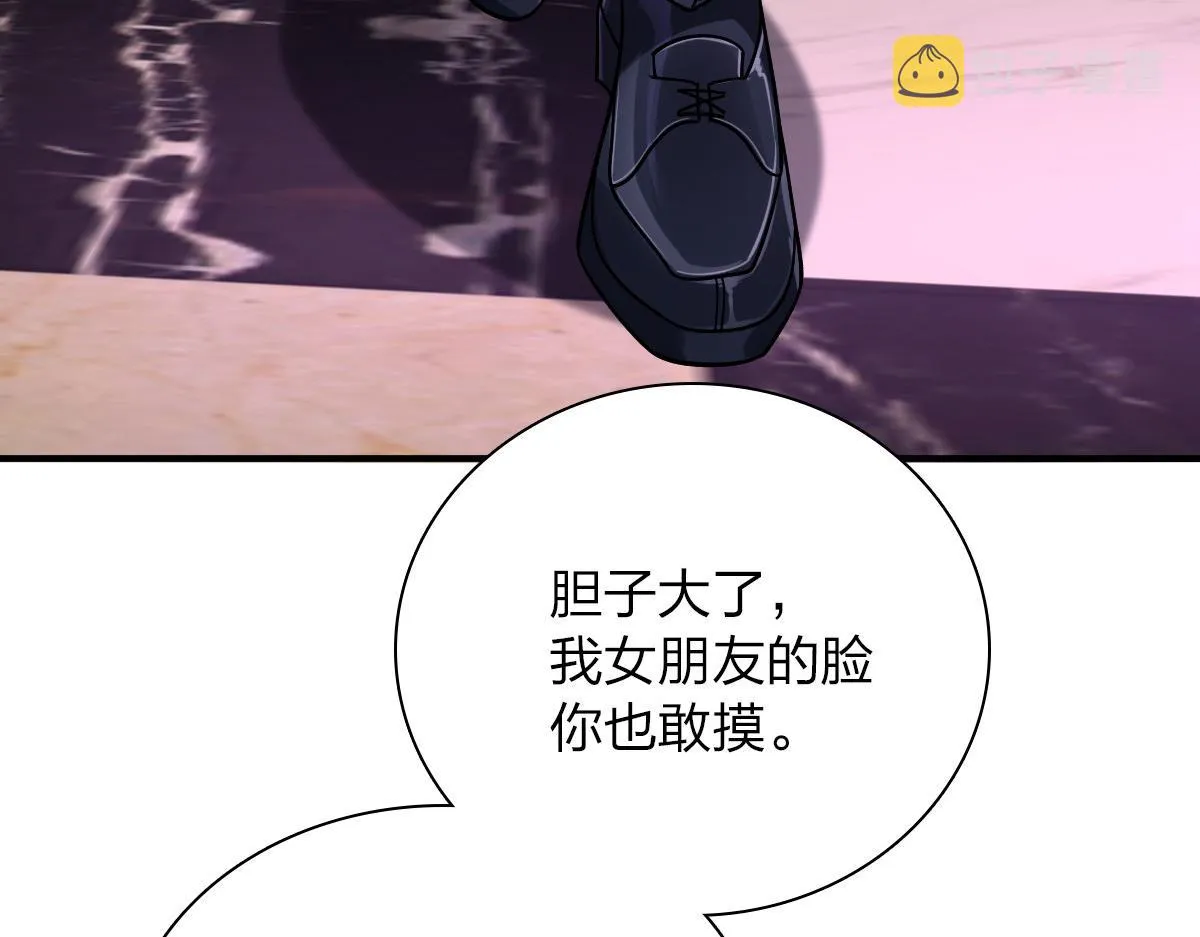 34 第40页