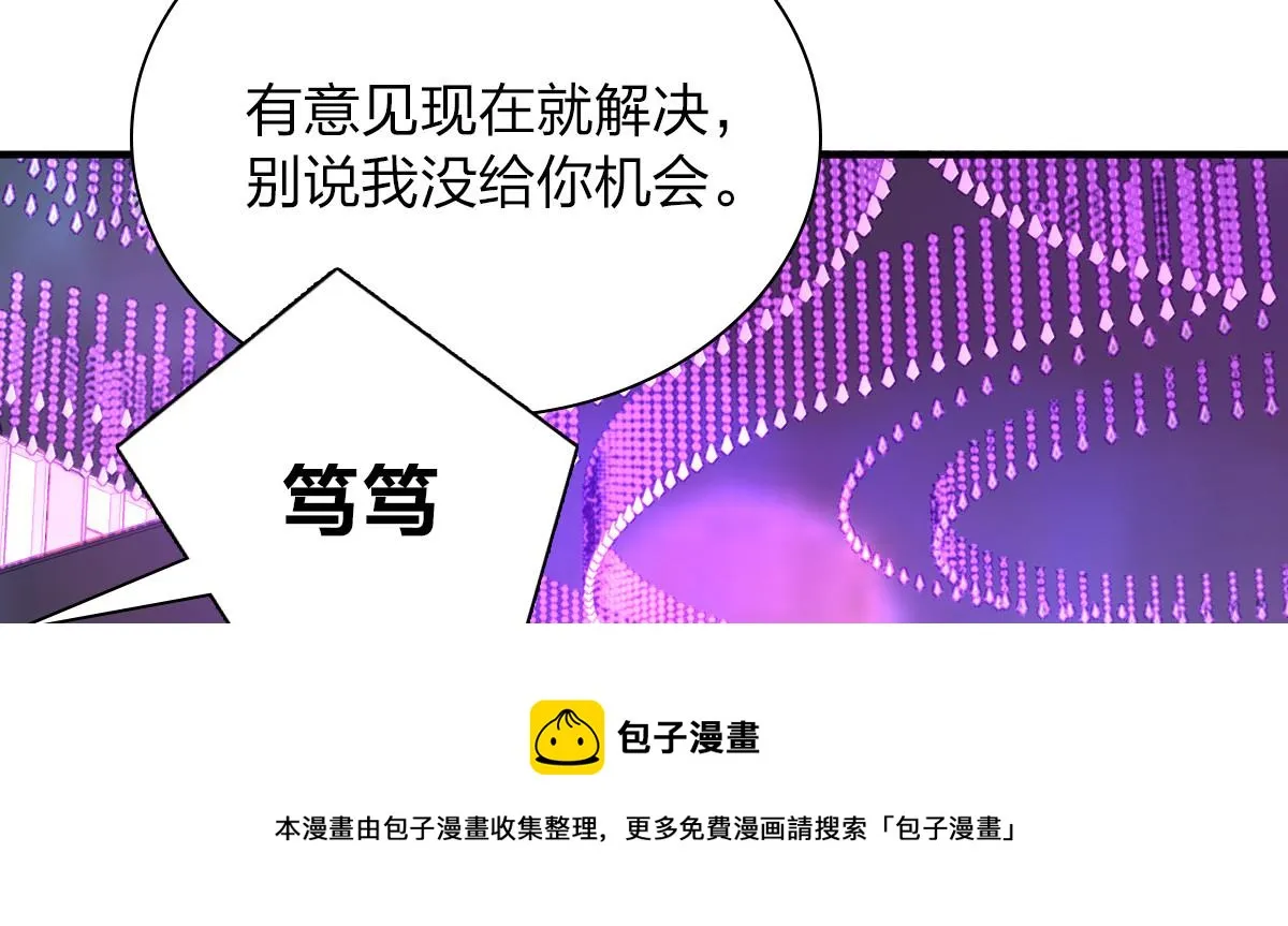 34 第41页