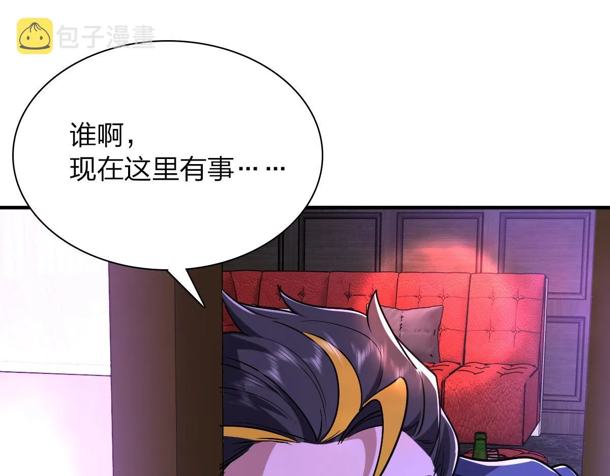 34 第43页