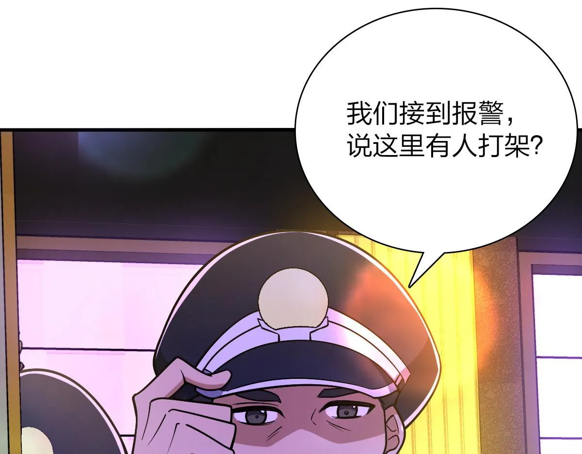 34 第45页