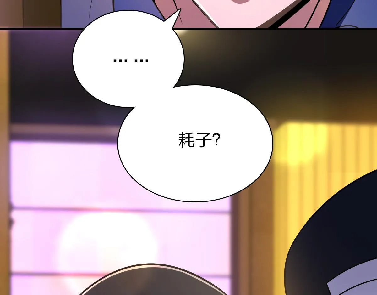 34 第49页