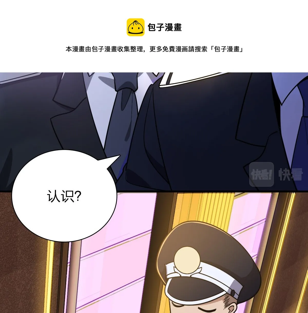 34 第51页