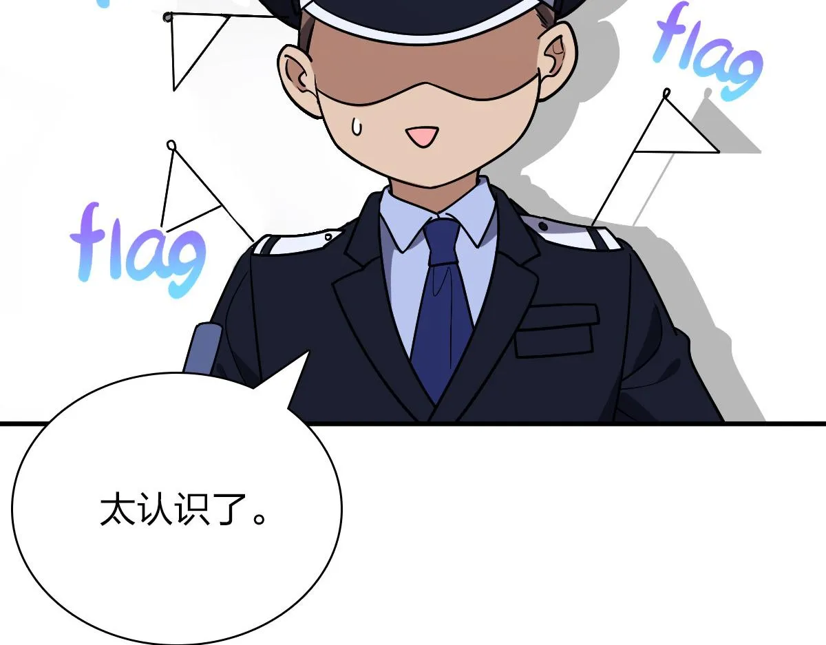 34 第54页