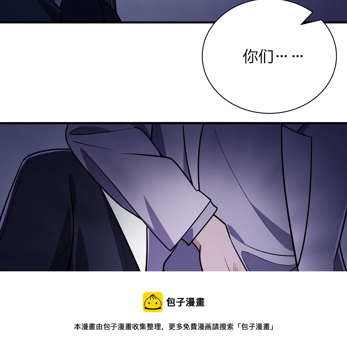 34 第61页