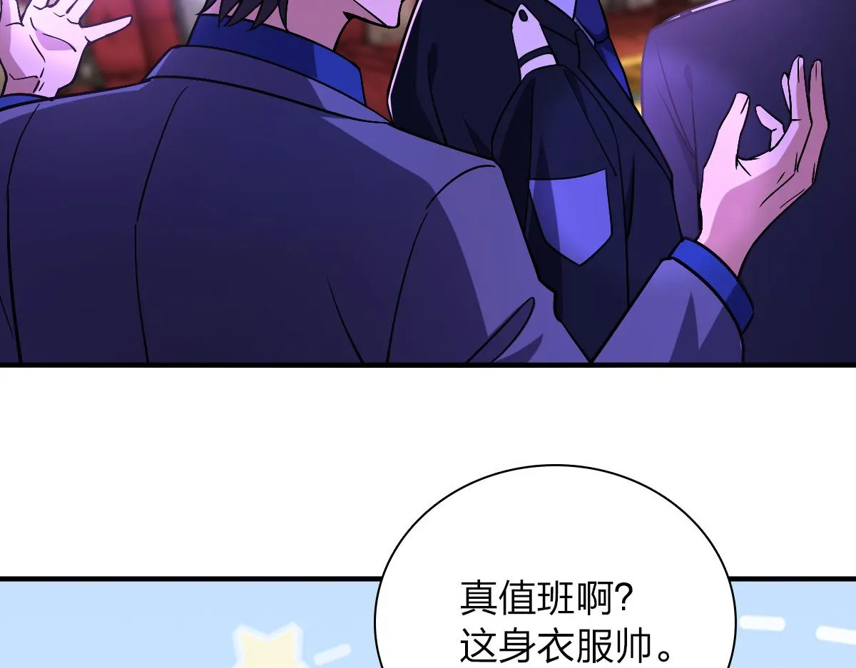 34 第67页