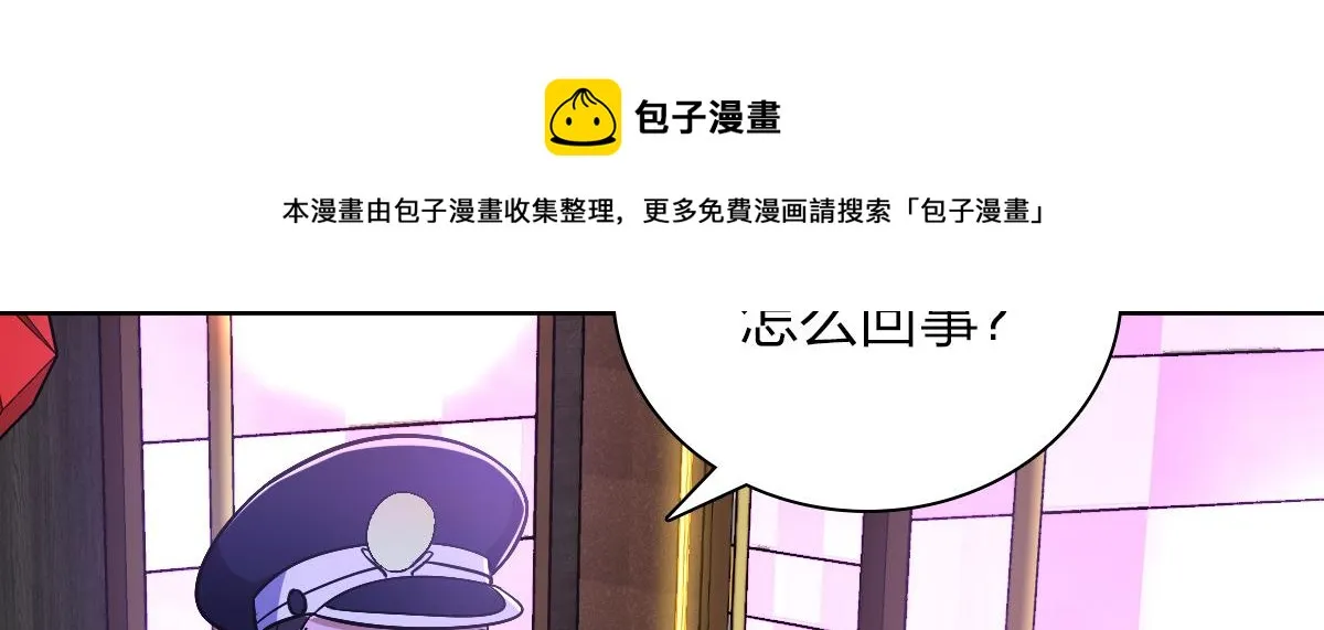 34 第71页