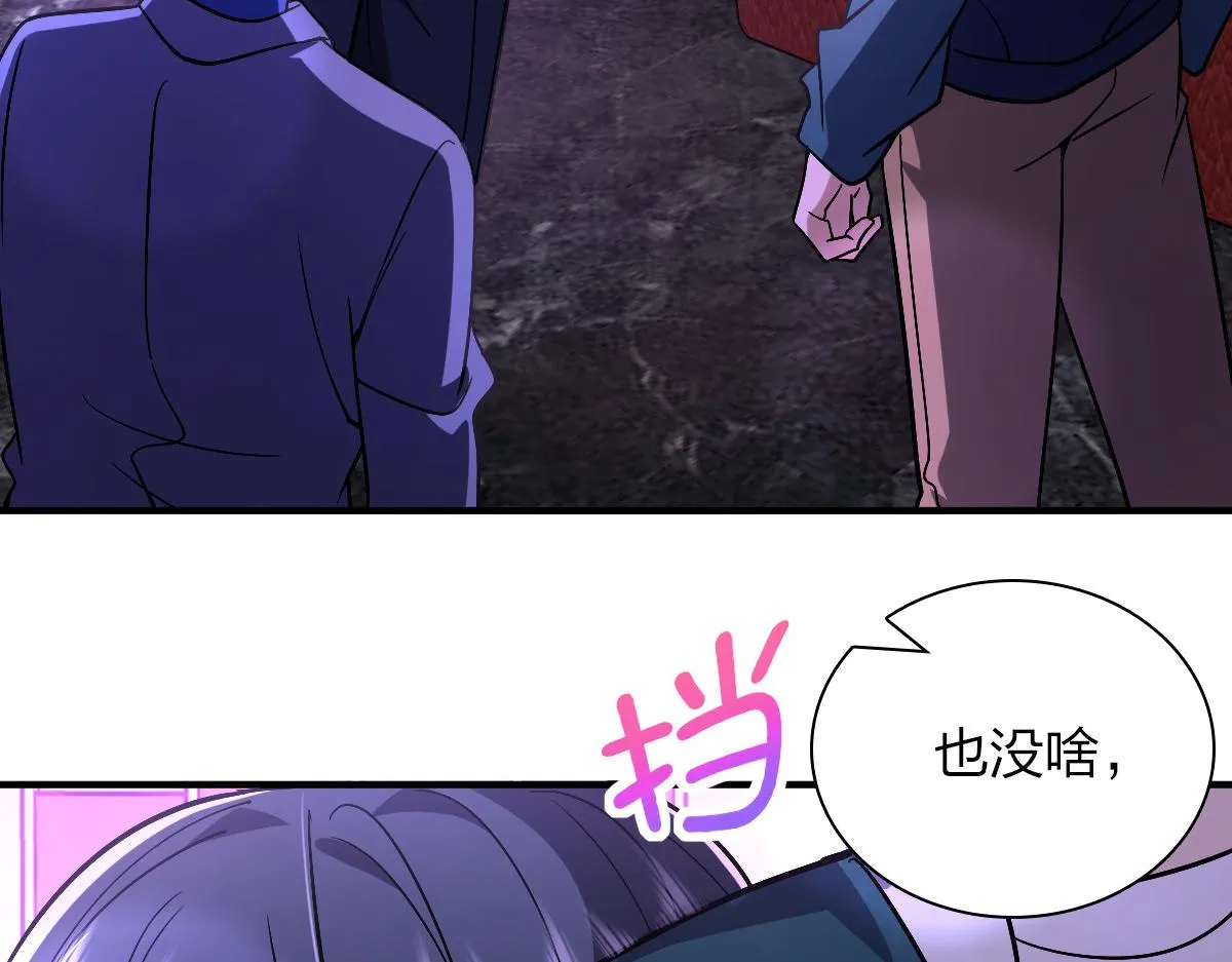 34 第73页