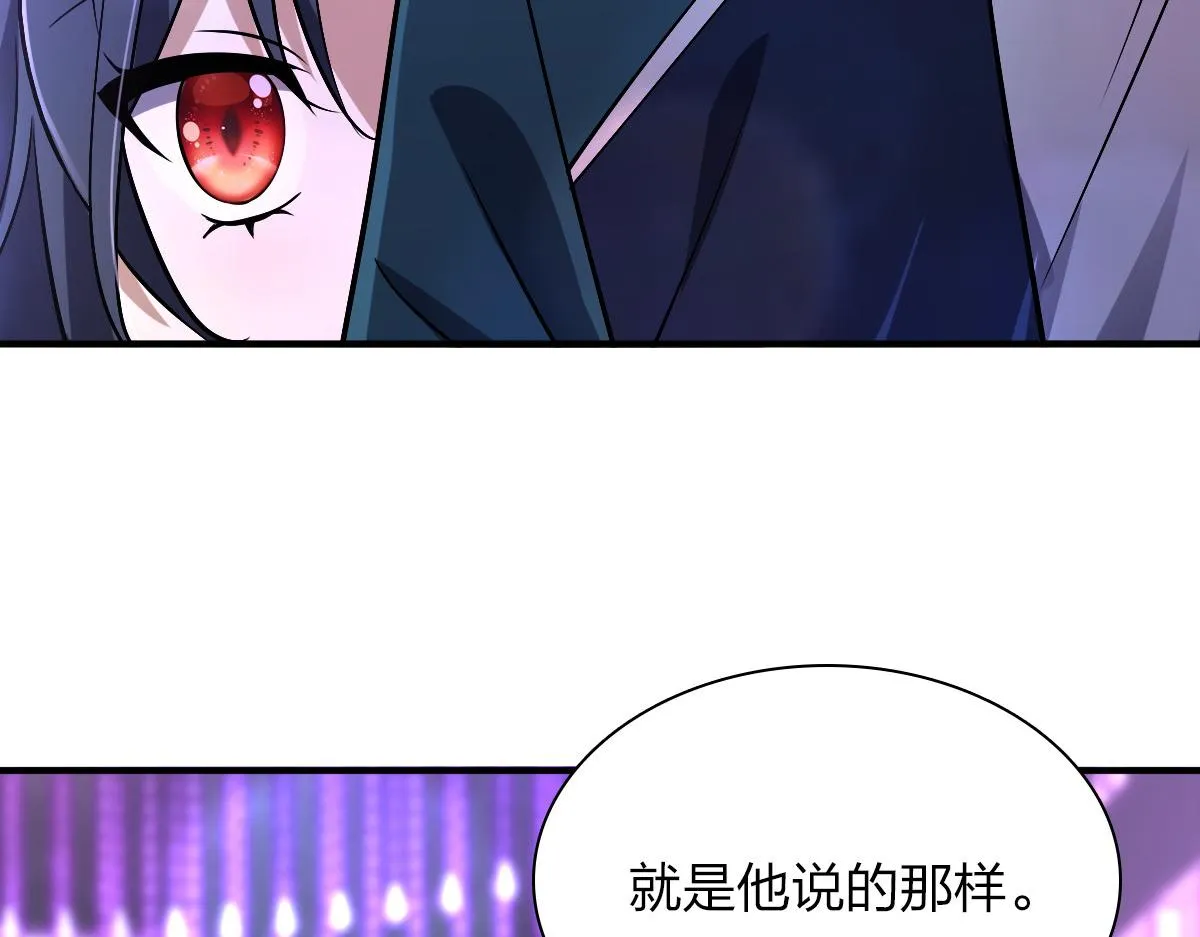 34 第75页