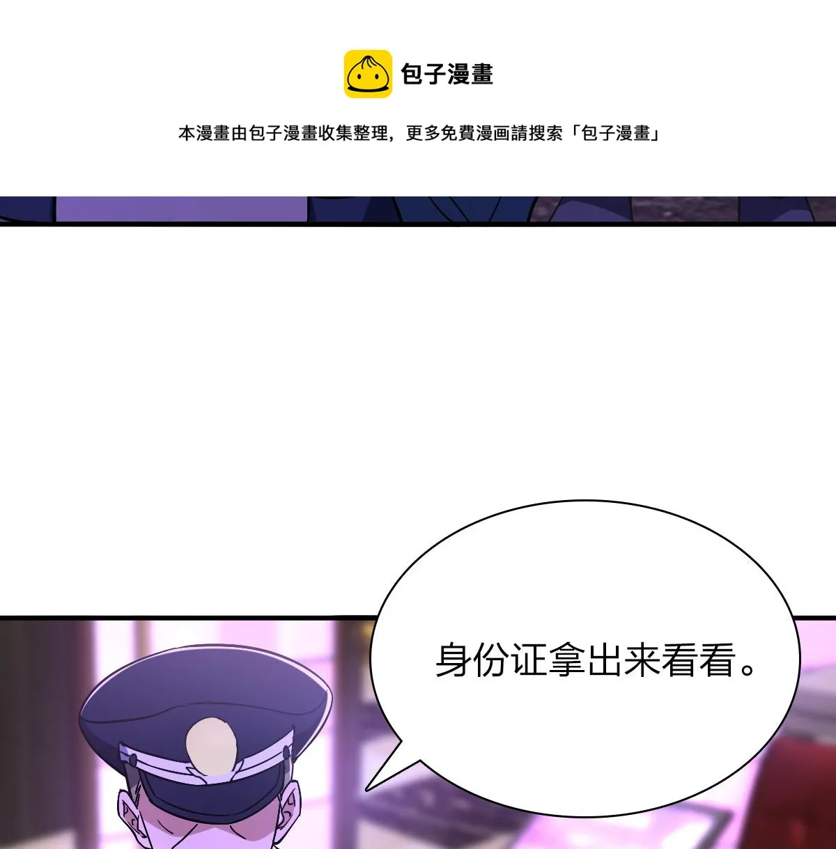 34 第81页