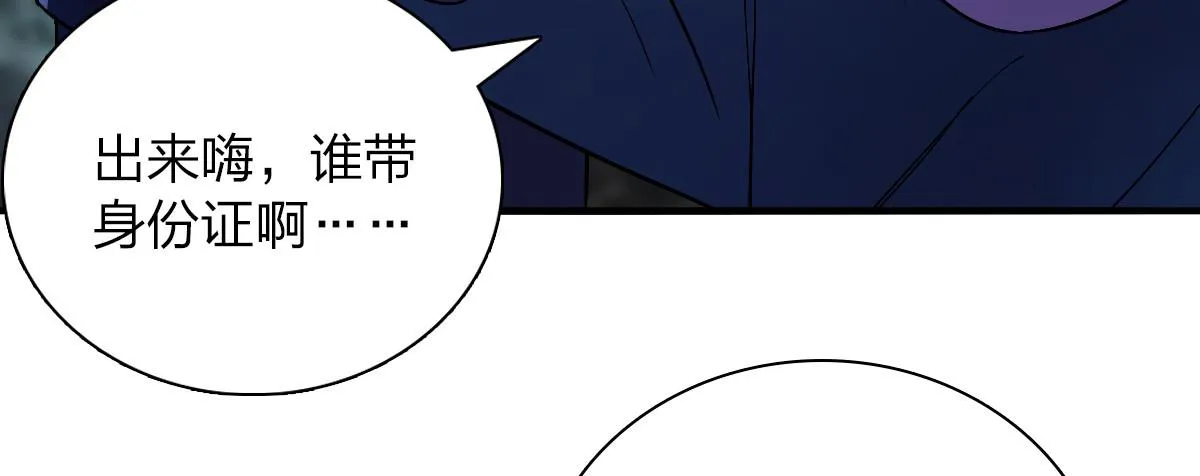34 第83页