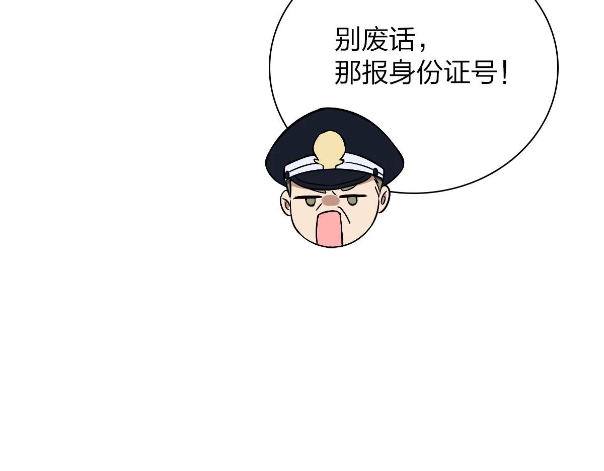 34 第84页