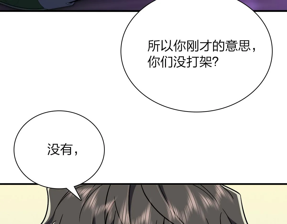 34 第87页