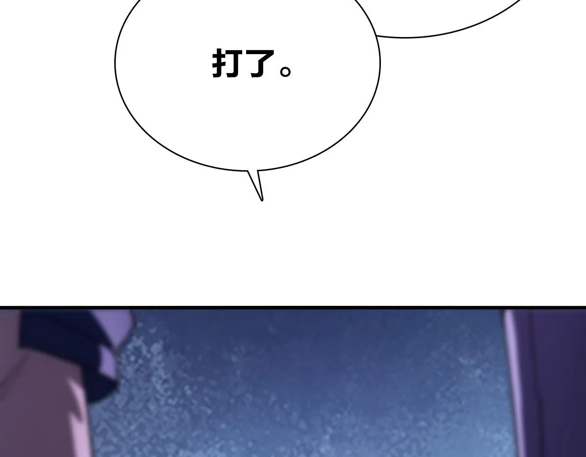 34 第90页
