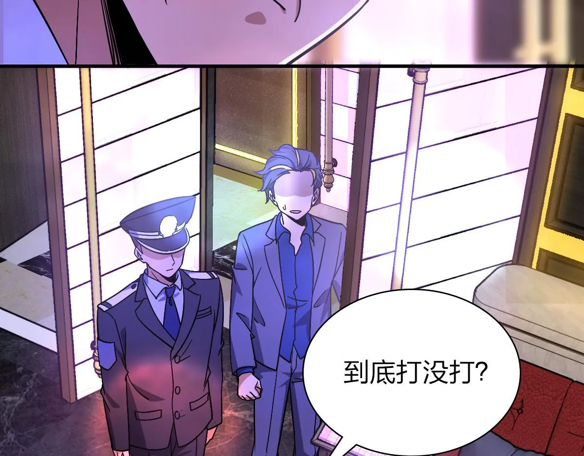 34 第94页