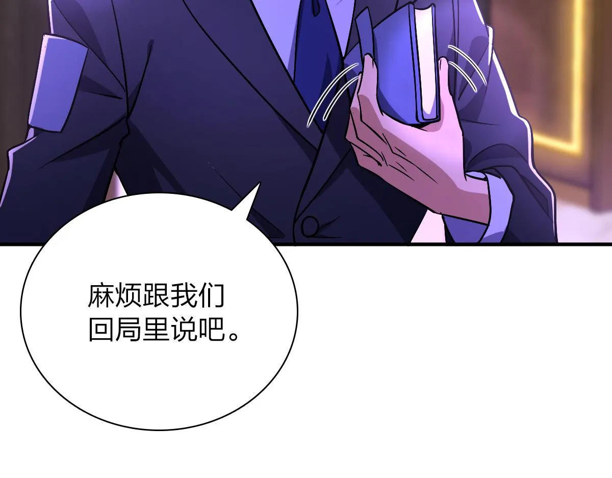 34 第106页