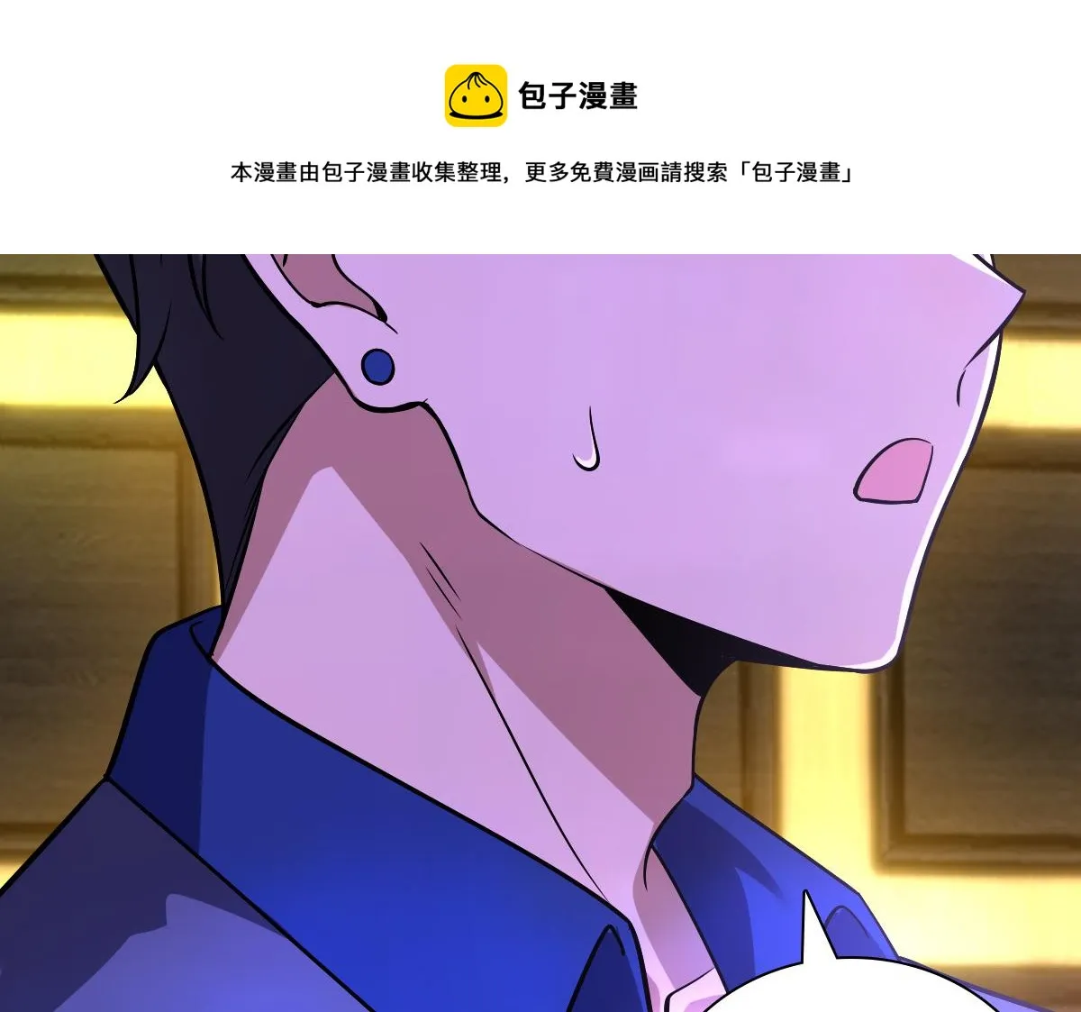 34 第111页