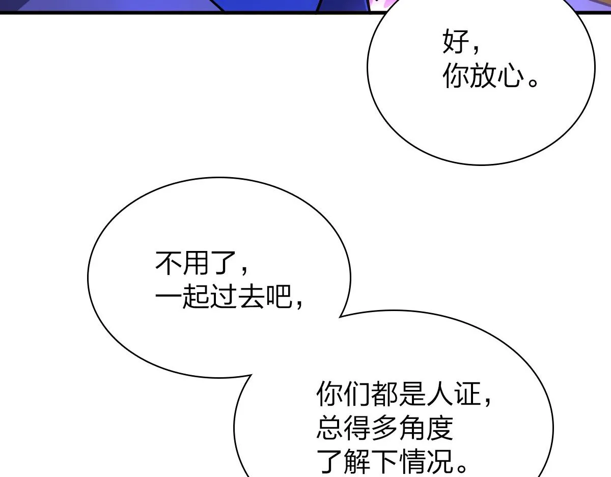34 第112页