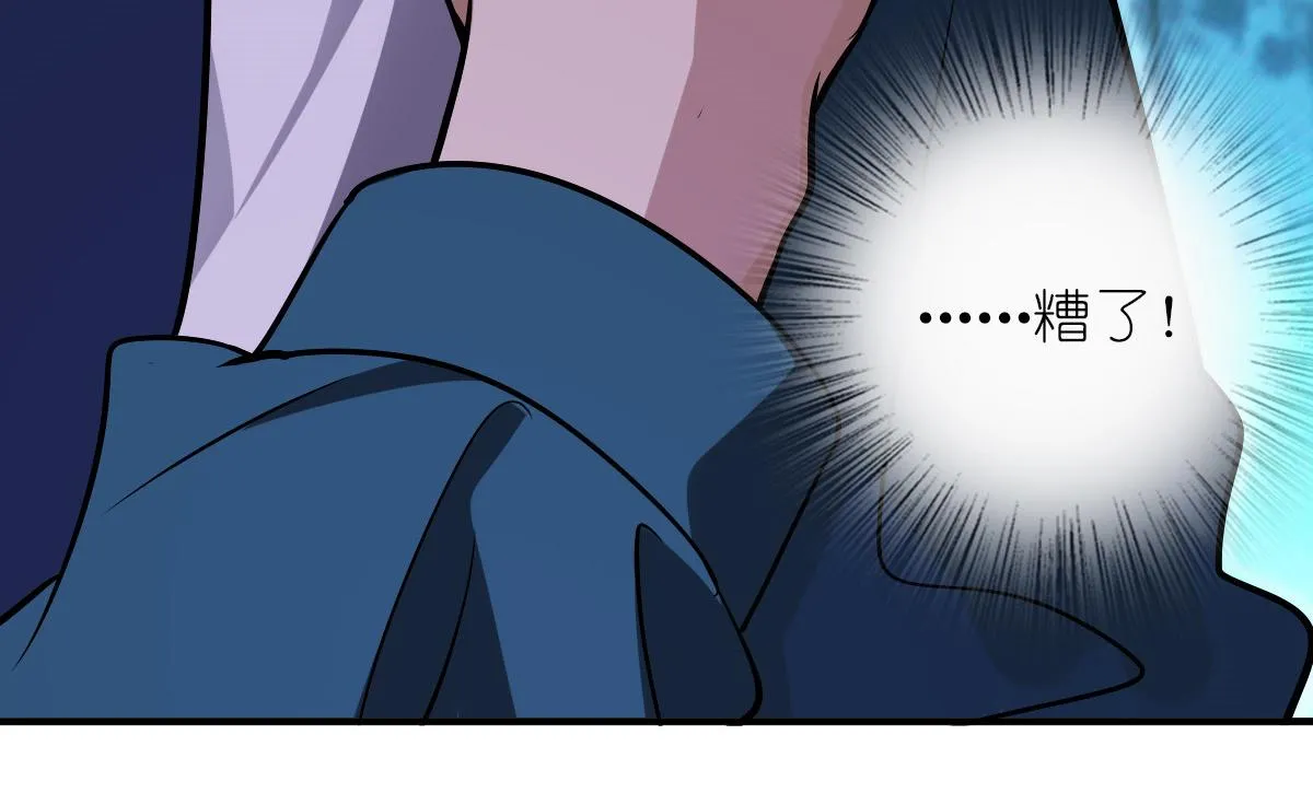 34 第118页